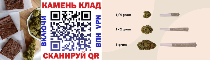 купить   Пыть-Ях  Cannafood конопля 