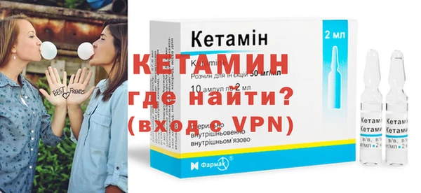 МДПВ Беломорск