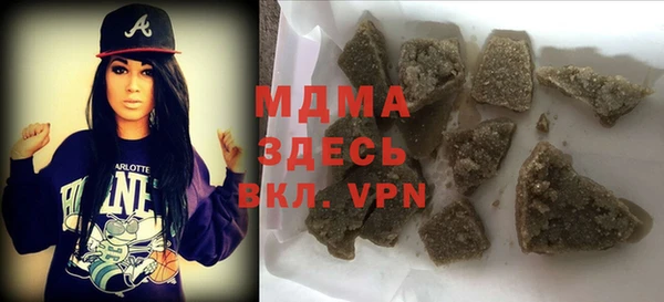 бутират Белоозёрский