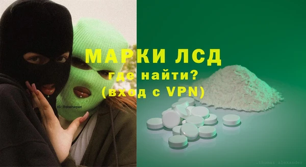 МДПВ Беломорск
