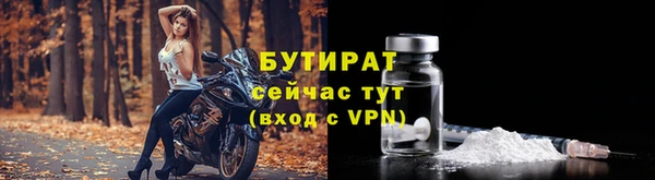 МДПВ Беломорск
