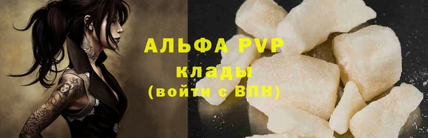 МДПВ Беломорск