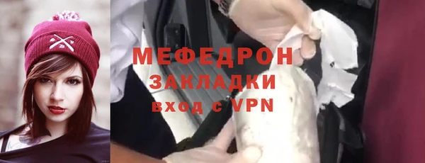 МДПВ Беломорск