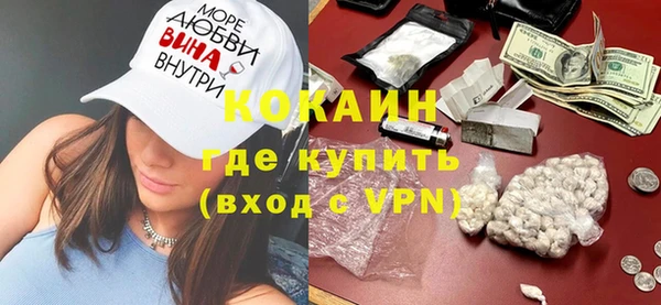 МДПВ Беломорск