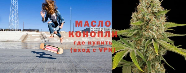 МДПВ Беломорск