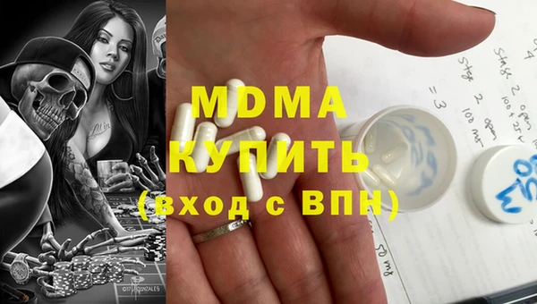 МДПВ Беломорск