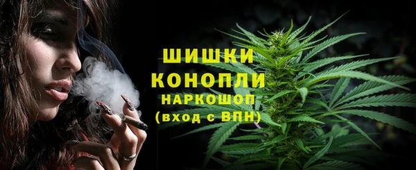 бутират Белоозёрский