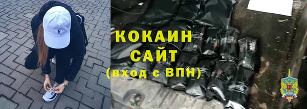 бутират Белоозёрский