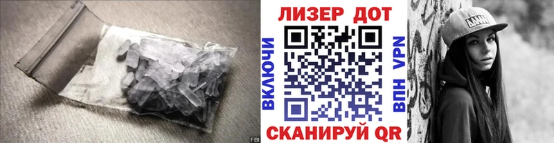 ЛСД экстази ecstasy  Пыть-Ях 